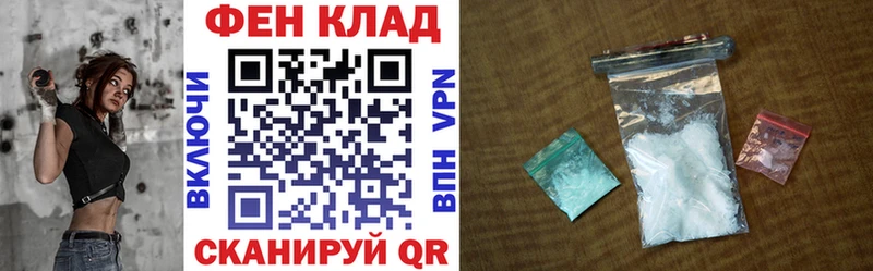 Amphetamine 98%  Карталы 