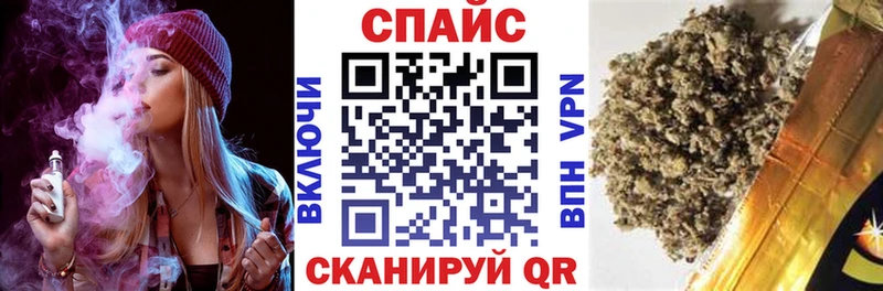 хочу наркоту  Карталы  Бутират BDO 33% 