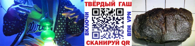Гашиш индика сатива Карталы
