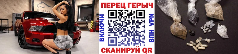 кракен зеркало  Карталы  ГЕРОИН Афган 