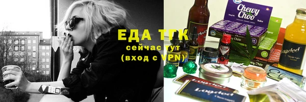 apvp Абдулино