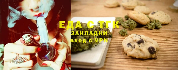 сатива Алзамай