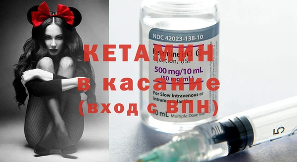 apvp Абдулино