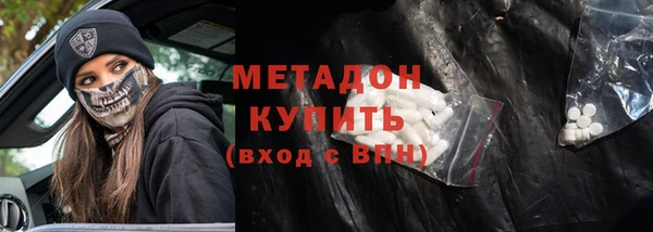 соль ск Алексин
