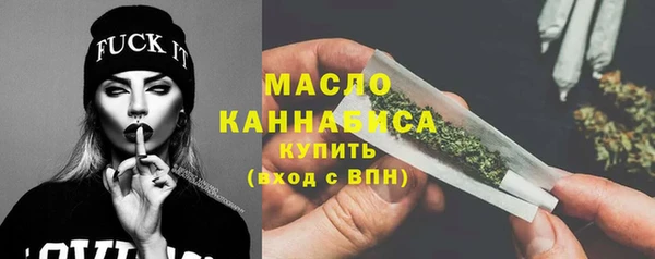 марки lsd Абинск
