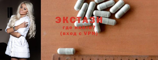 марки lsd Абинск