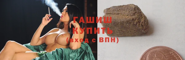 марки lsd Абинск