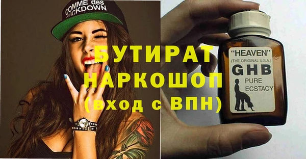 марки lsd Абинск