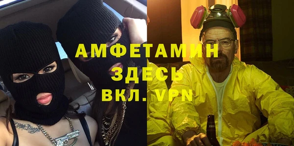 apvp Абдулино