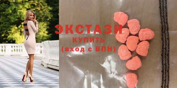 марки lsd Абинск