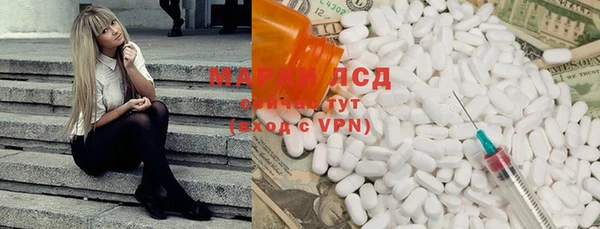 apvp Абдулино