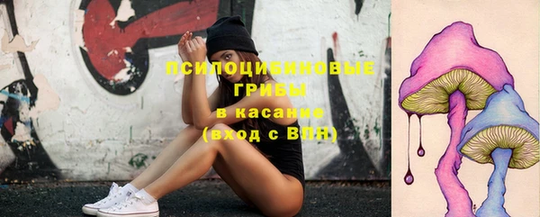 марки lsd Абинск