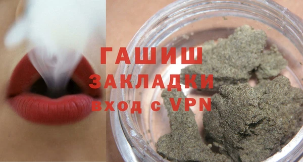 марки lsd Абинск