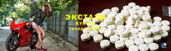 марки lsd Абинск