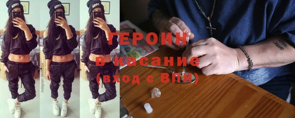марки lsd Абинск