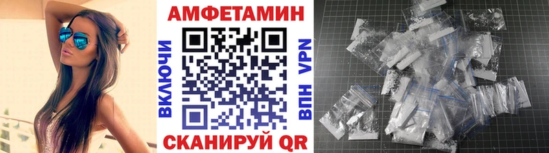 сколько стоит blacksprut ссылки Метамфетамин Methamphetamine Карталы
